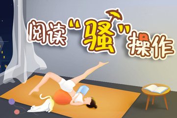 菲律宾遣返手续需要经过哪些部门审核